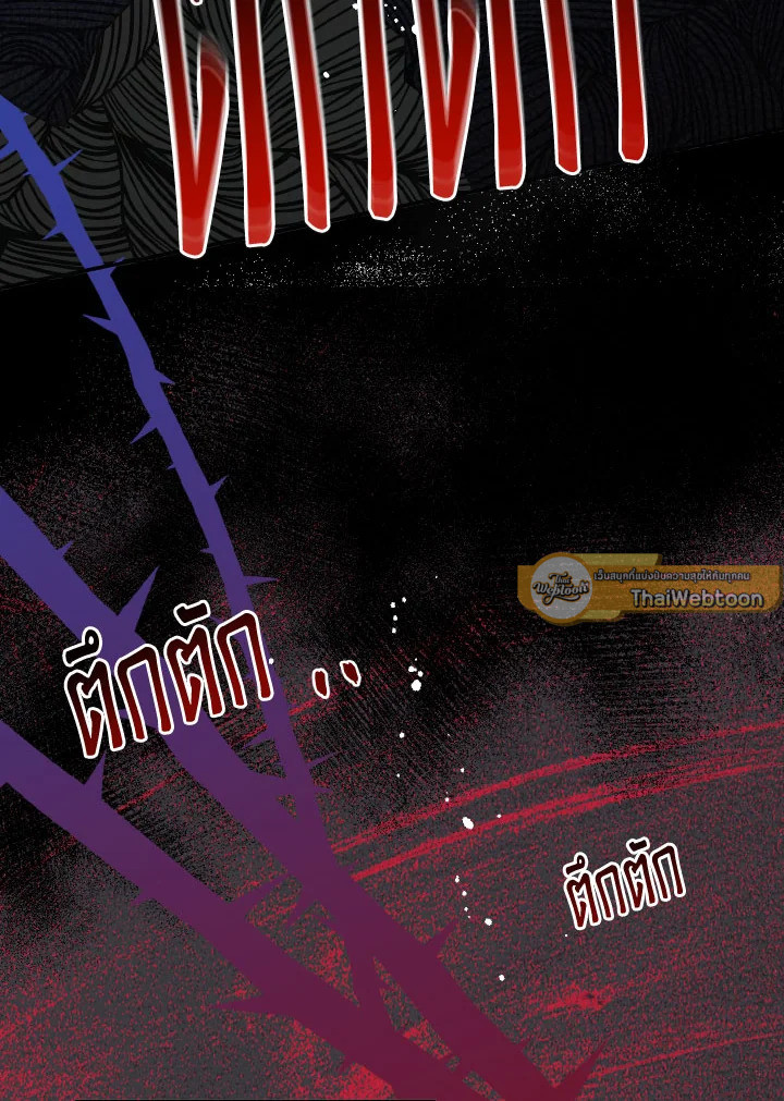 หน้า 89