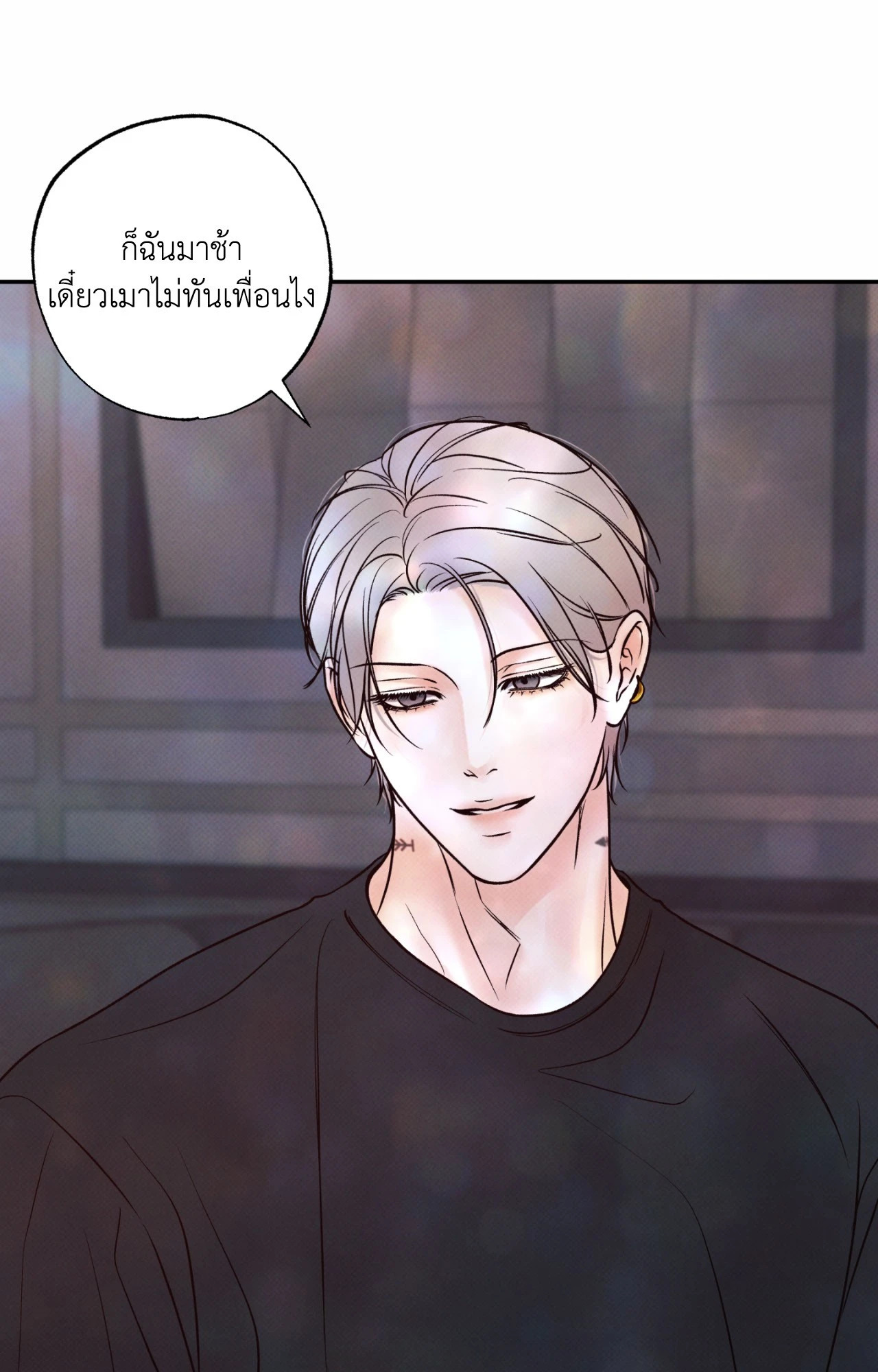 หน้า 79