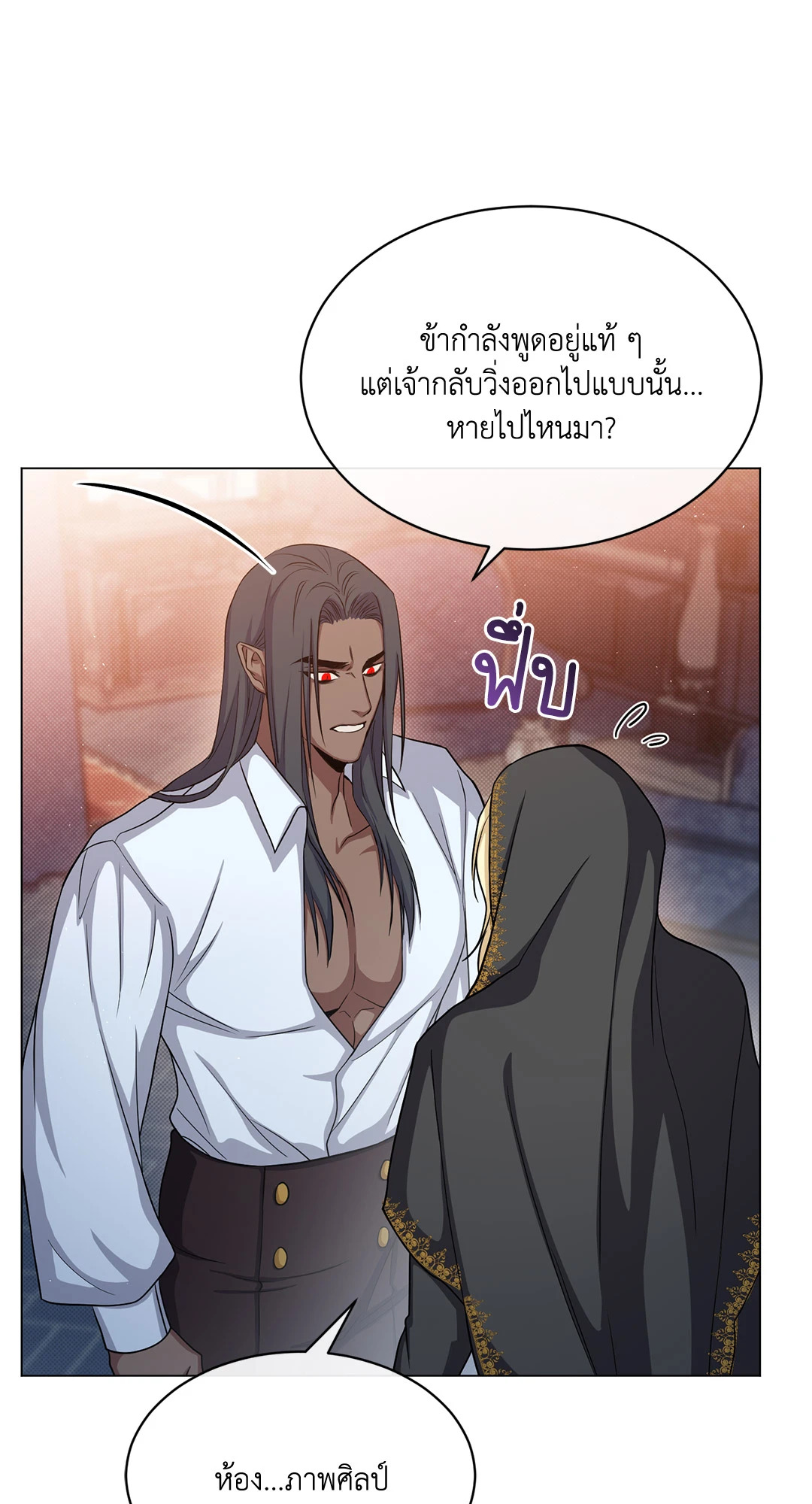 หน้า 60