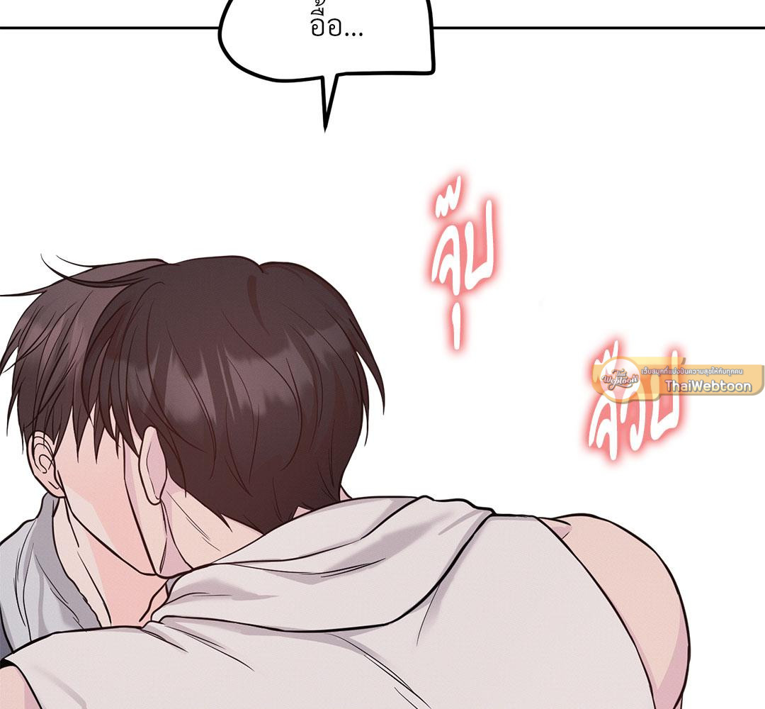 หน้า 149