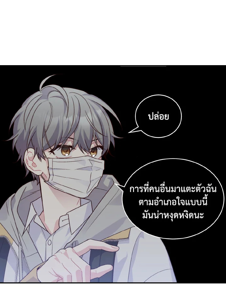 หน้า 46