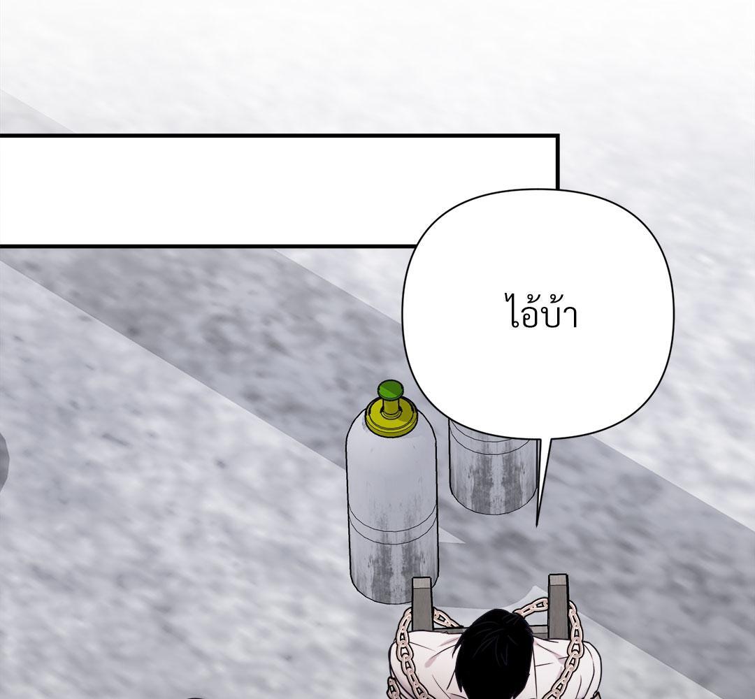 หน้า 104