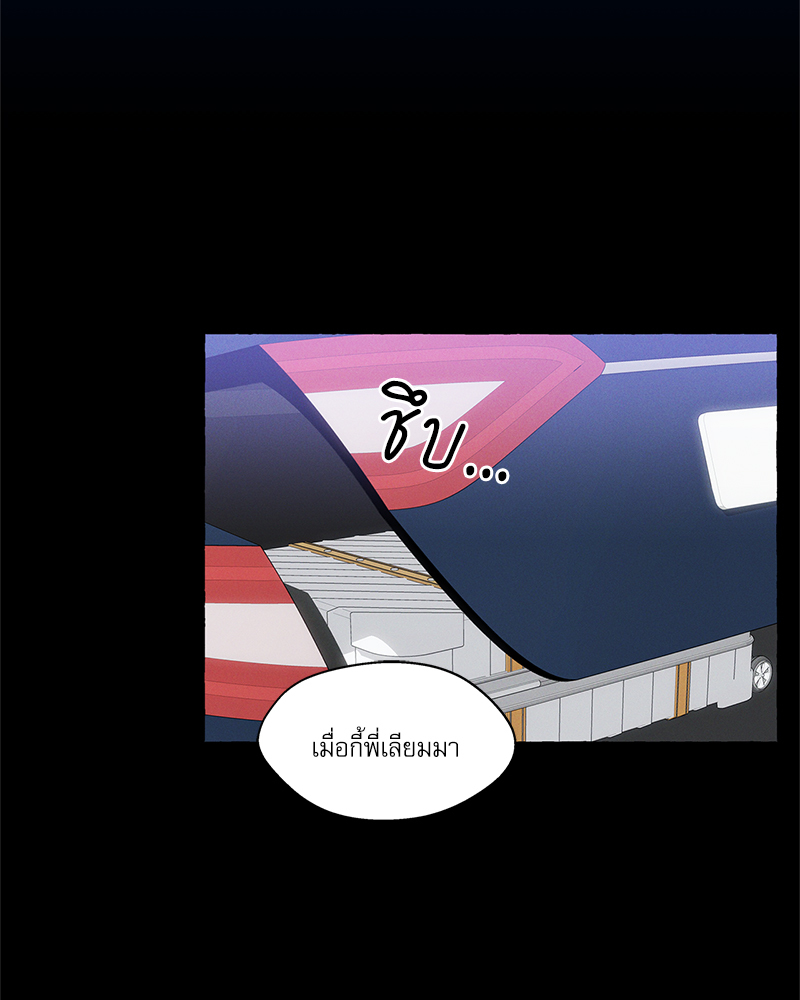 หน้า 105