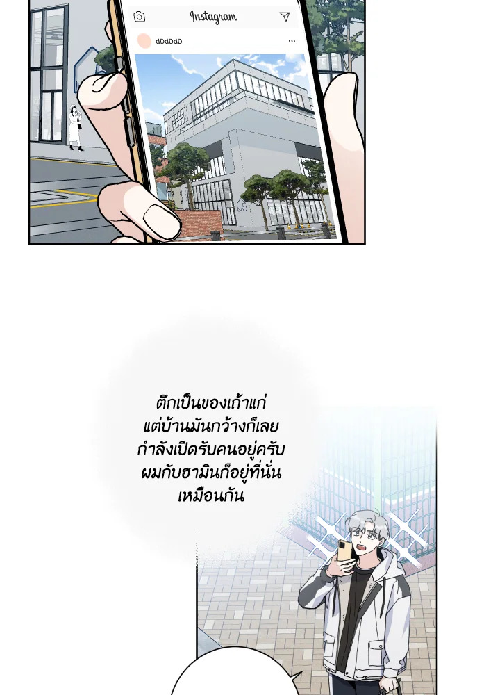 หน้า 90