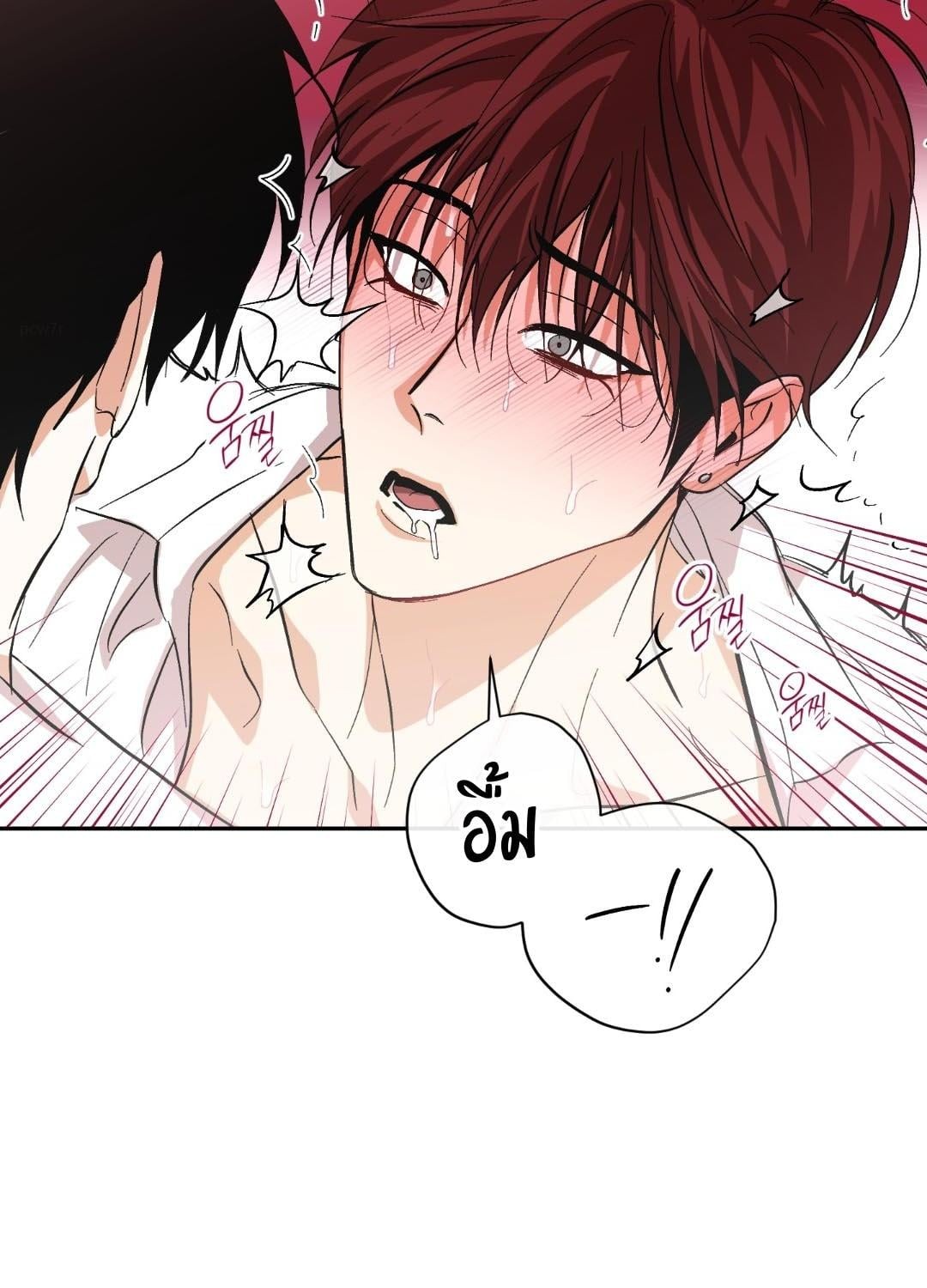 หน้า 79