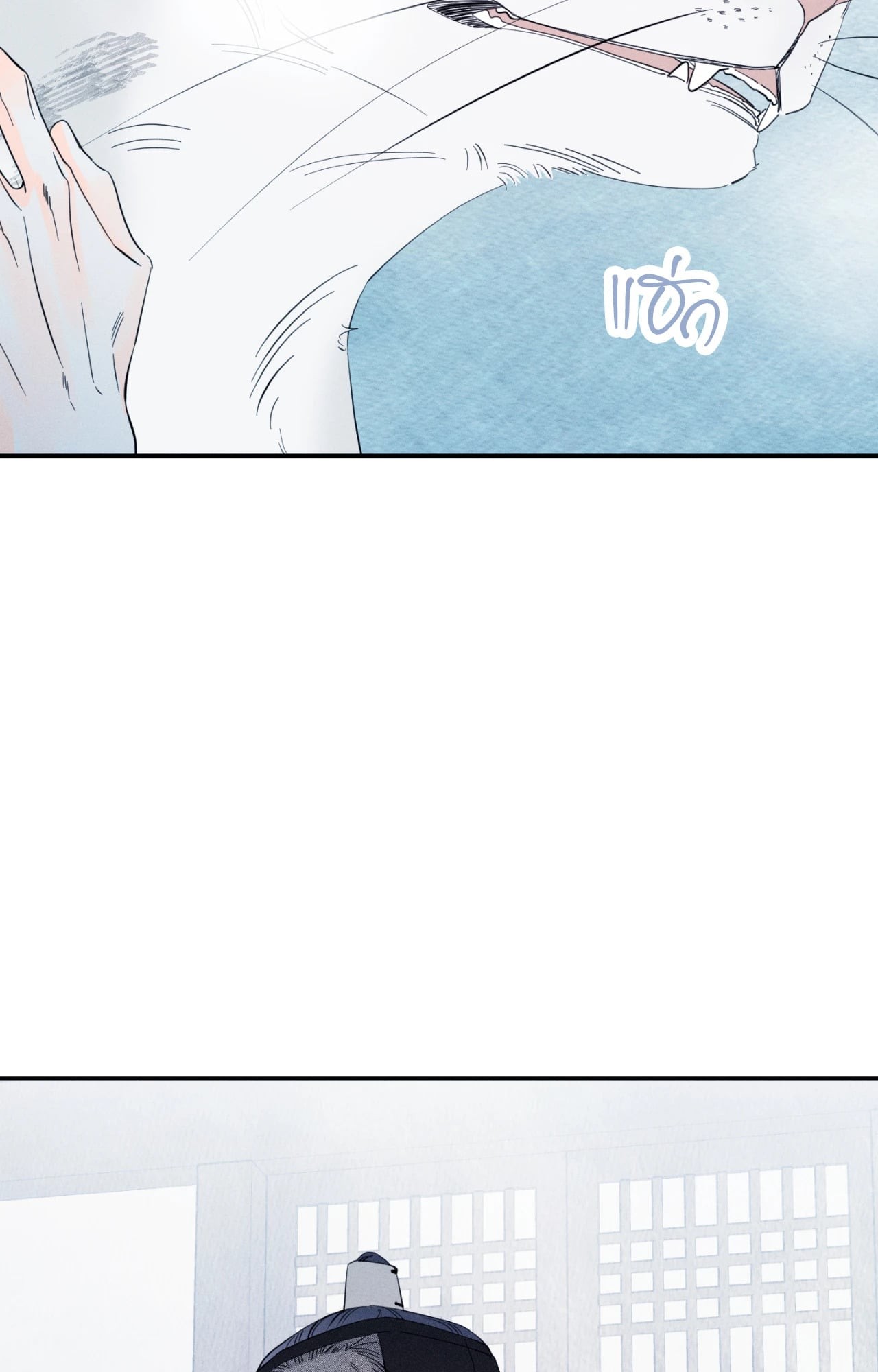 หน้า 71