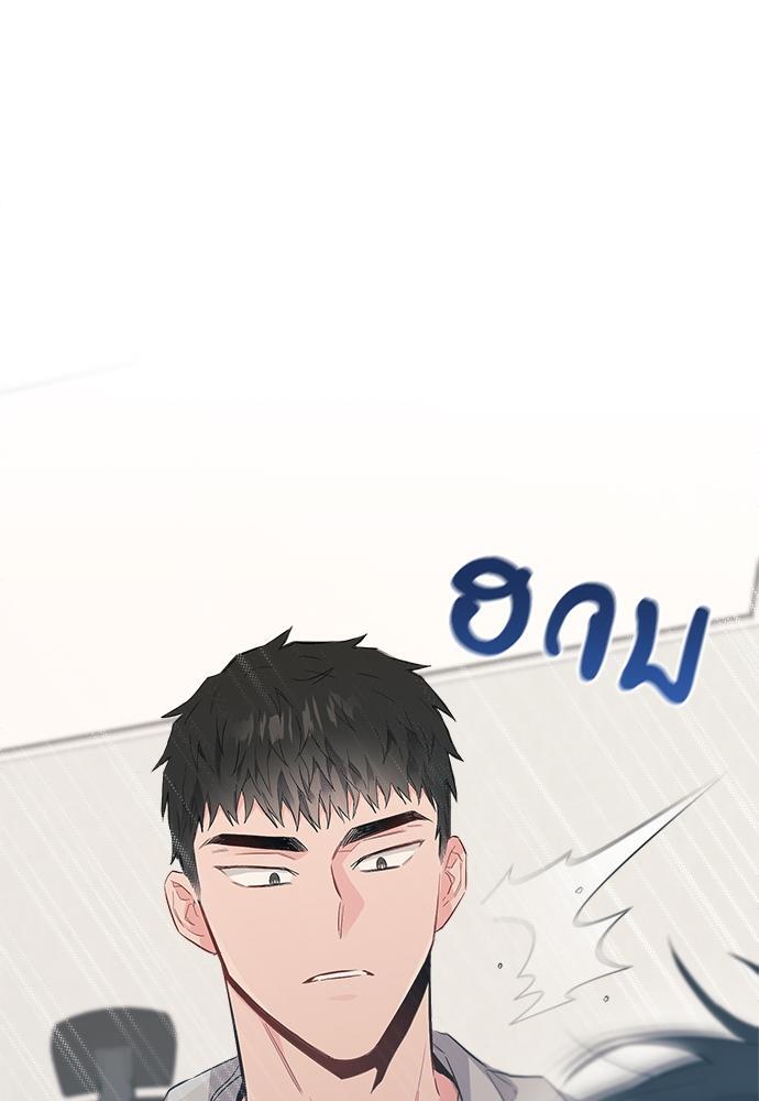 หน้า 94