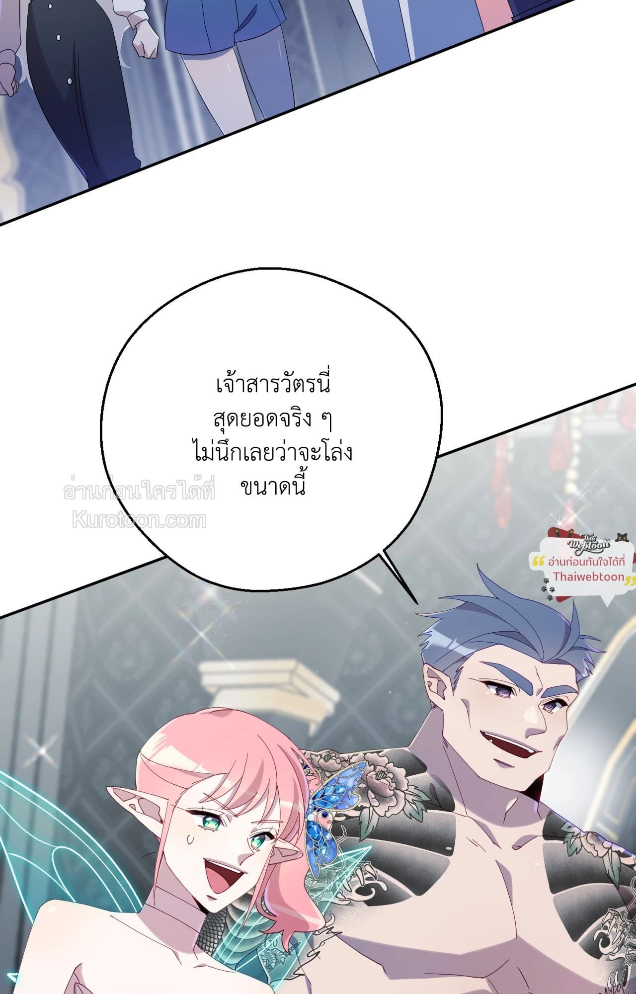 หน้า 89