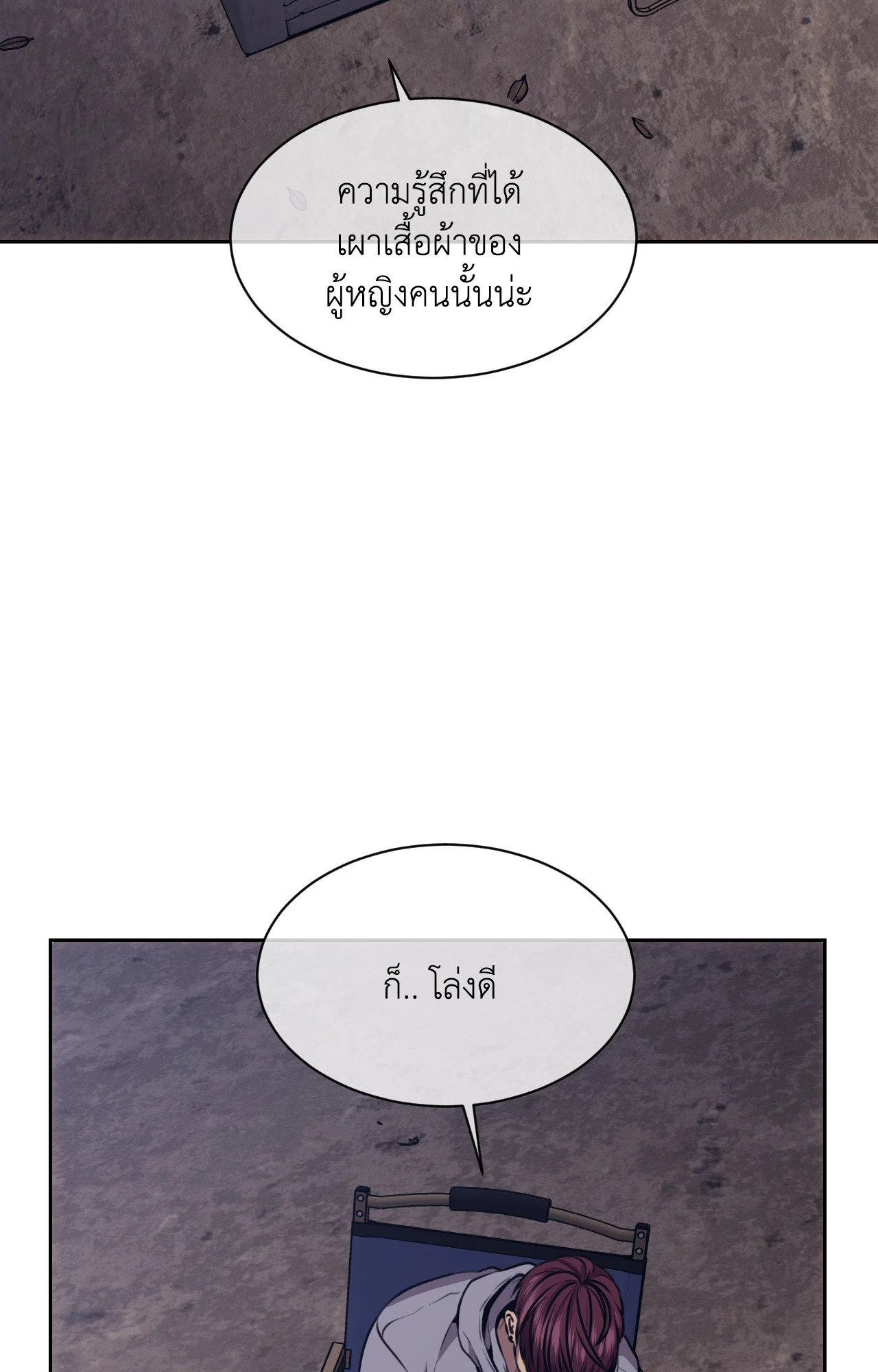 หน้า 60