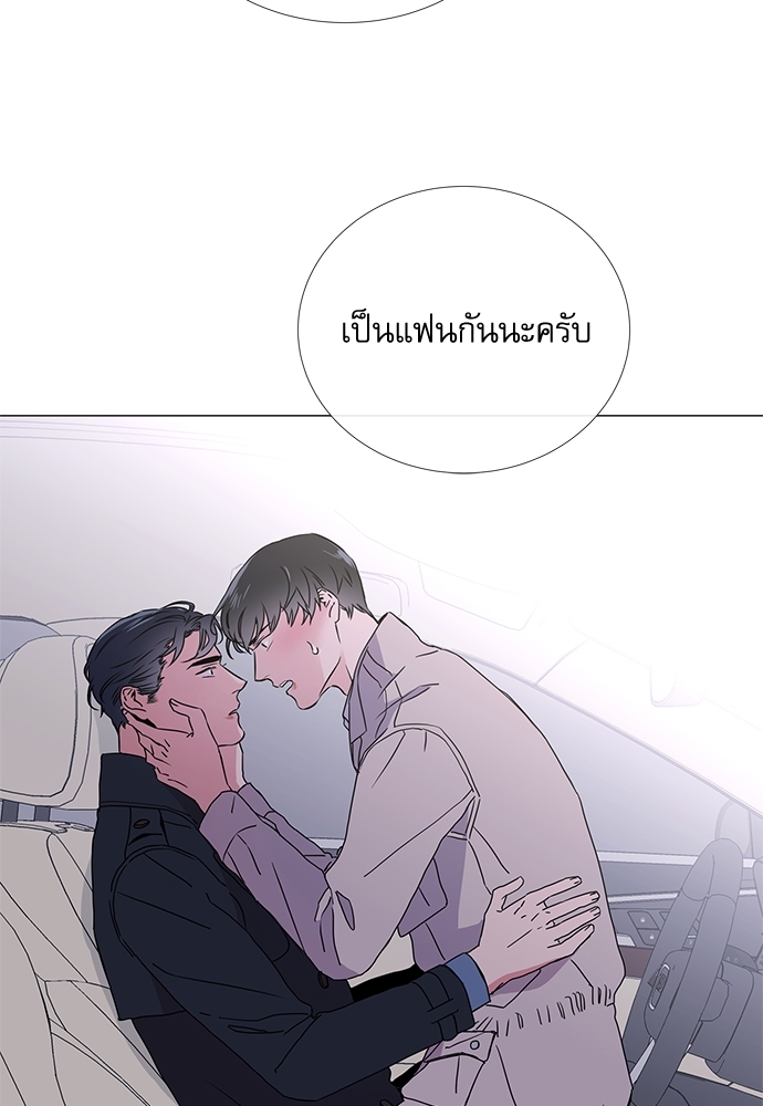 หน้า 70
