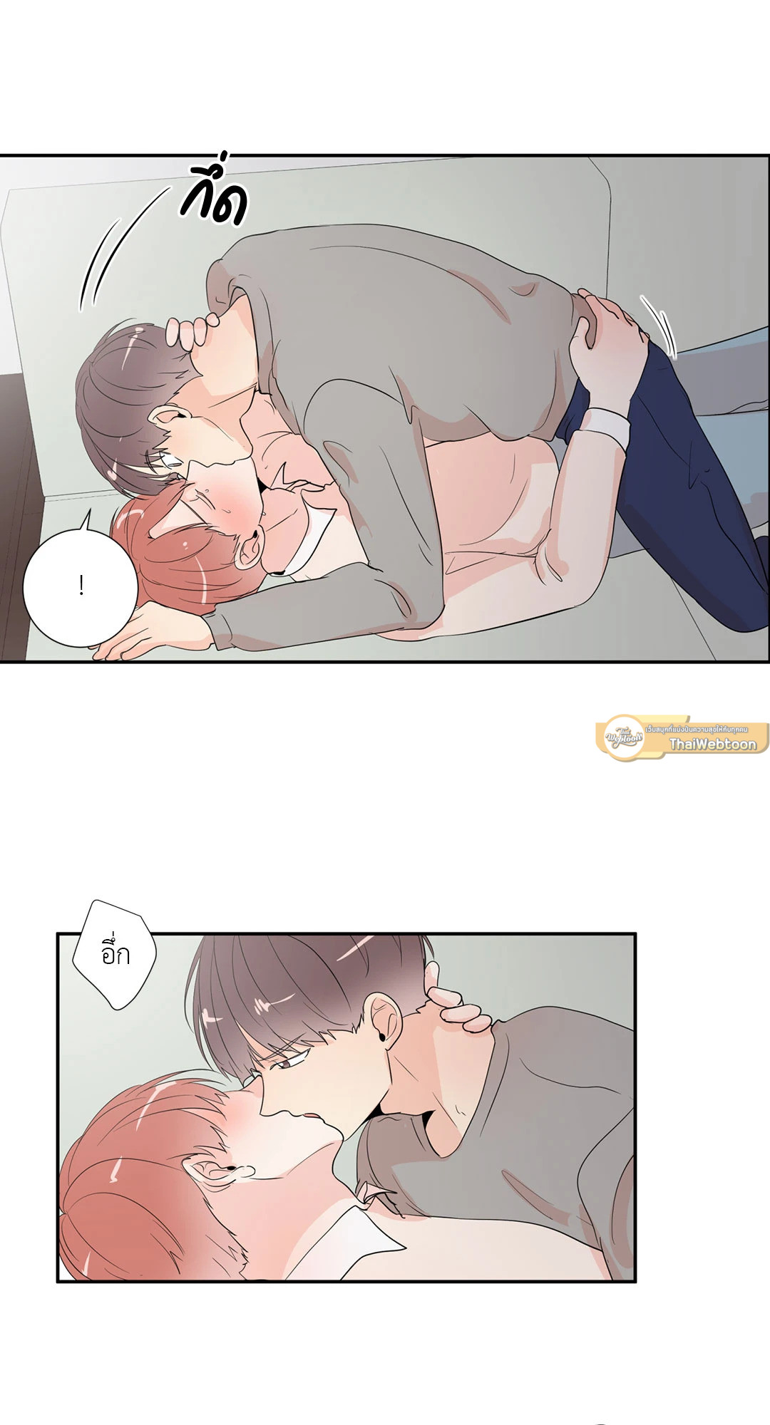 หน้า 45