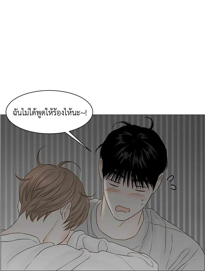 หน้า 112