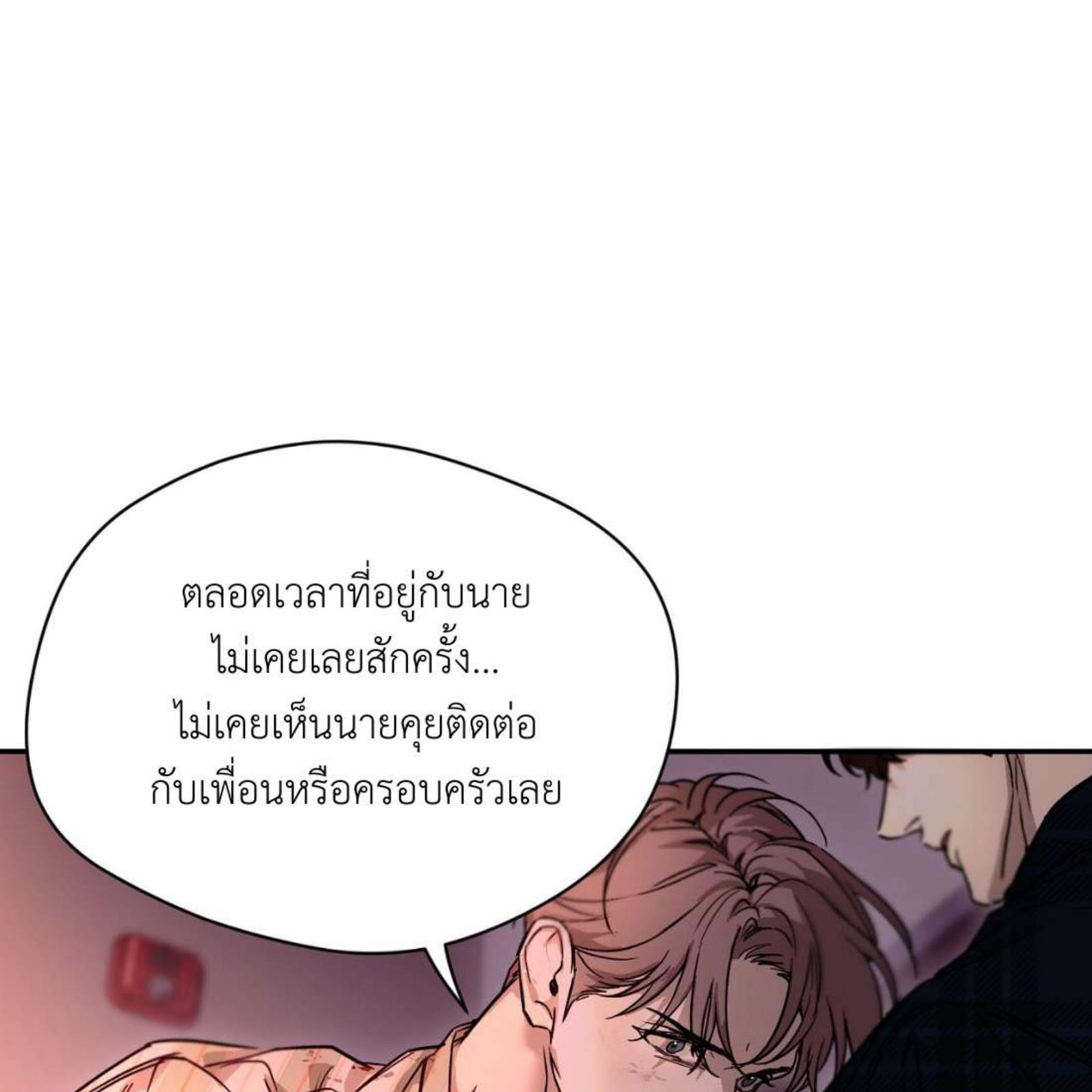 หน้า 127