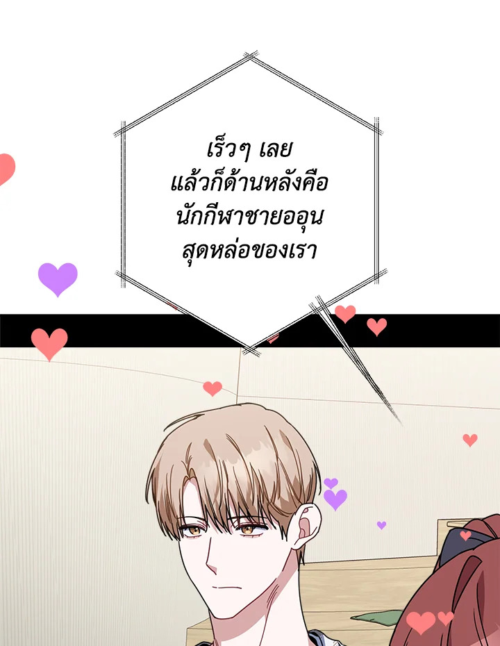 หน้า 104
