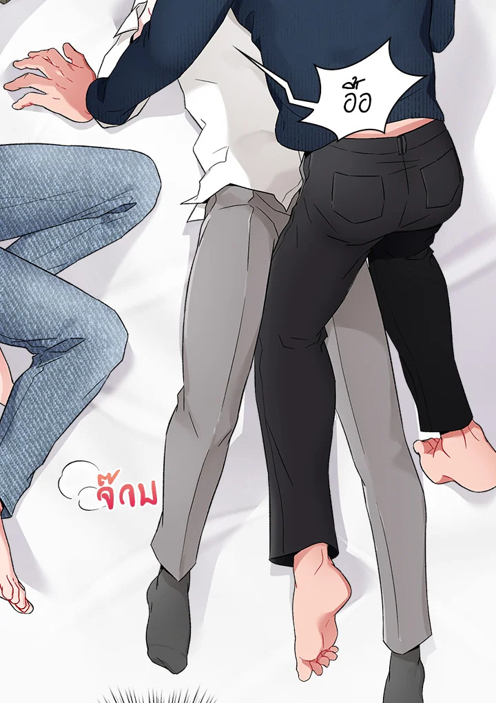 หน้า 81