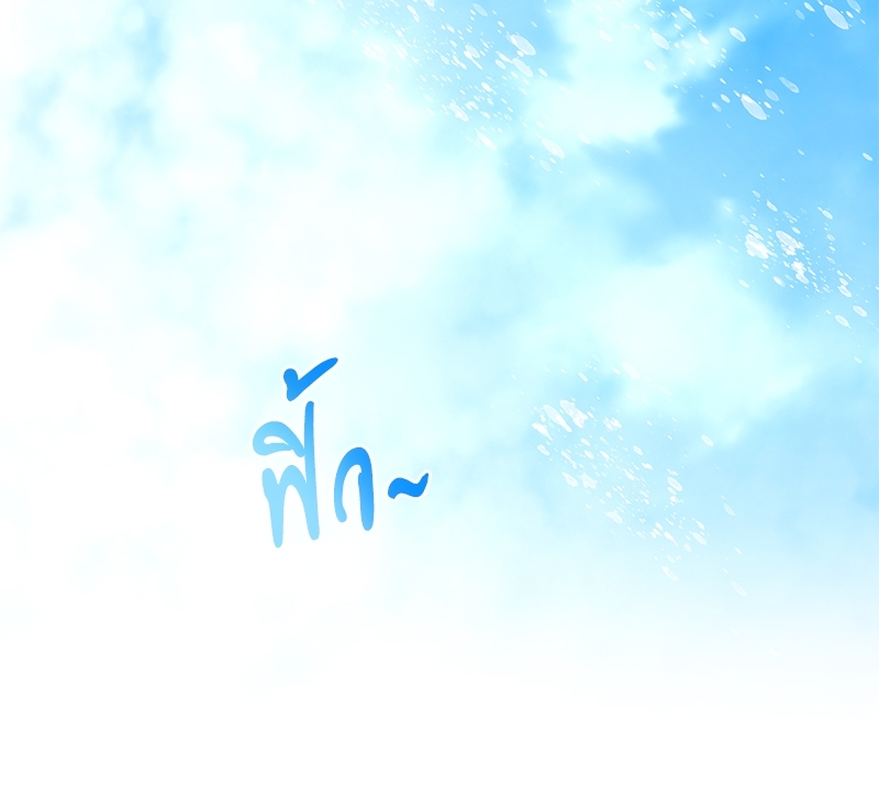 หน้า 124