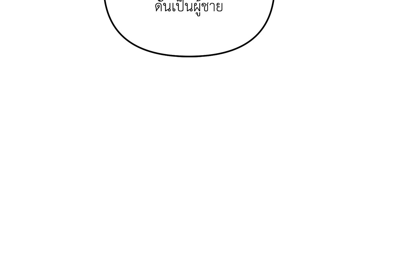 หน้า 96