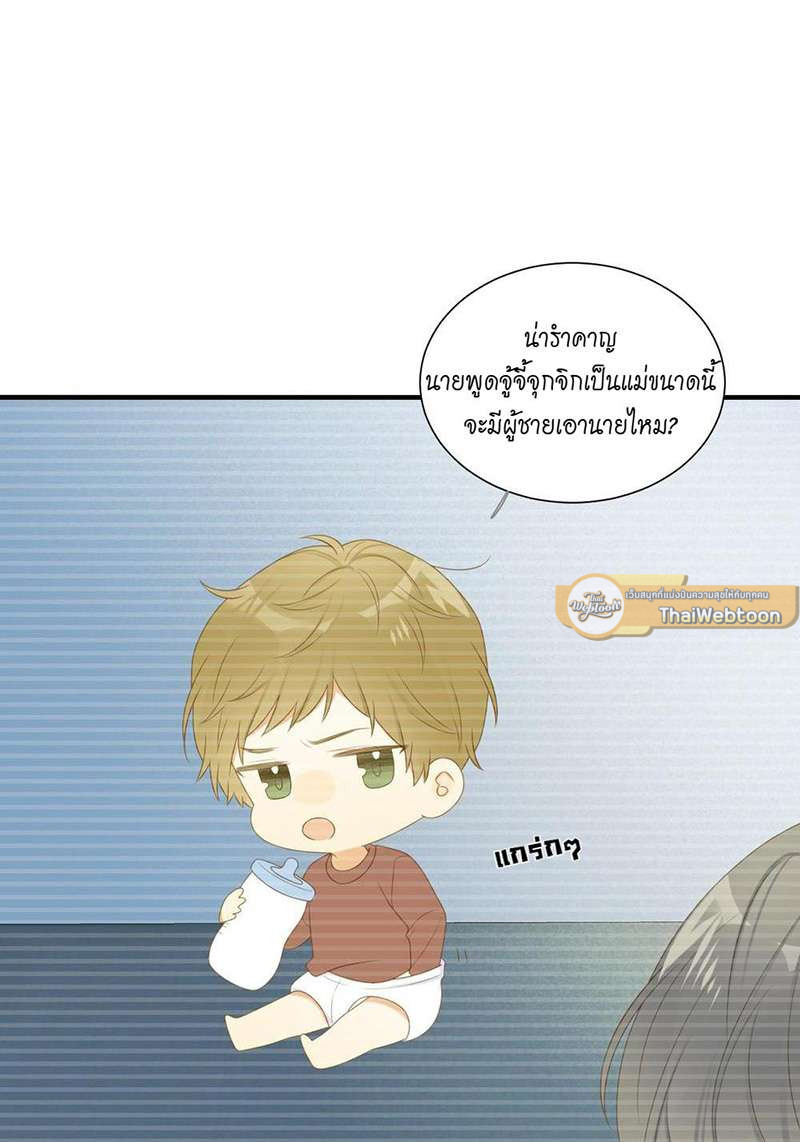 หน้า 30