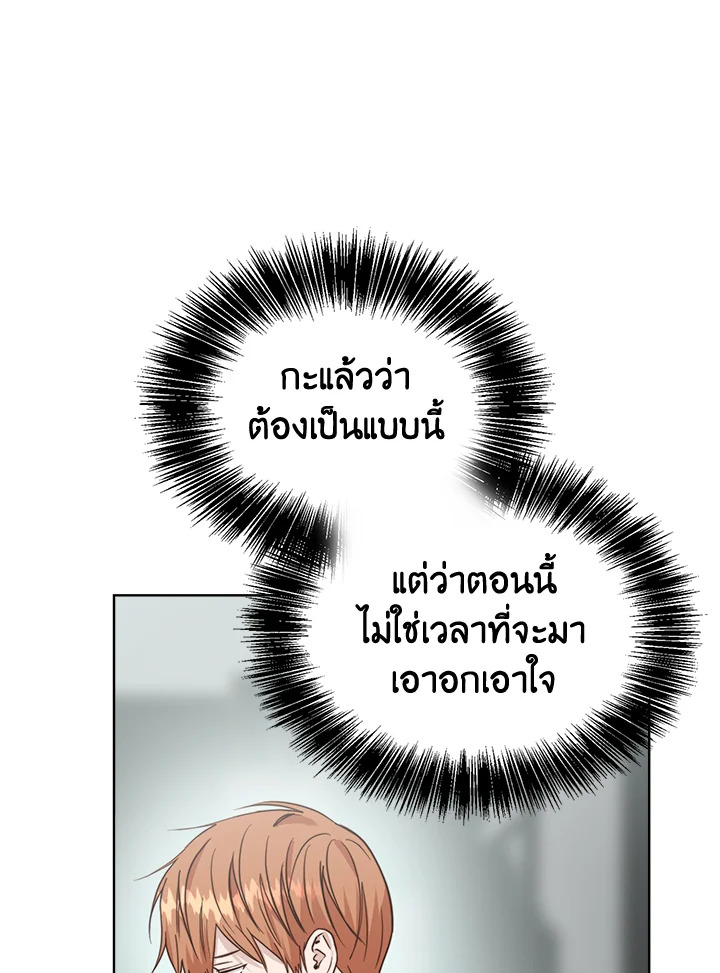 หน้า 89