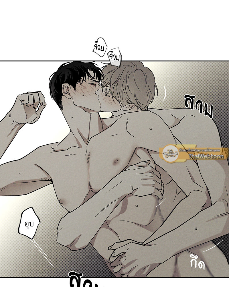 หน้า 92