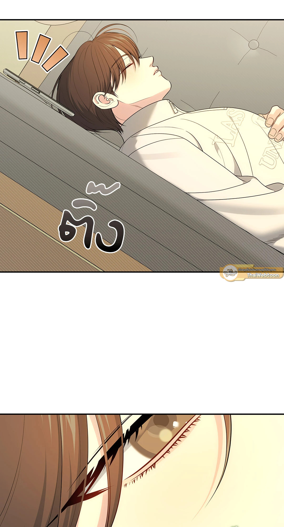 หน้า 40