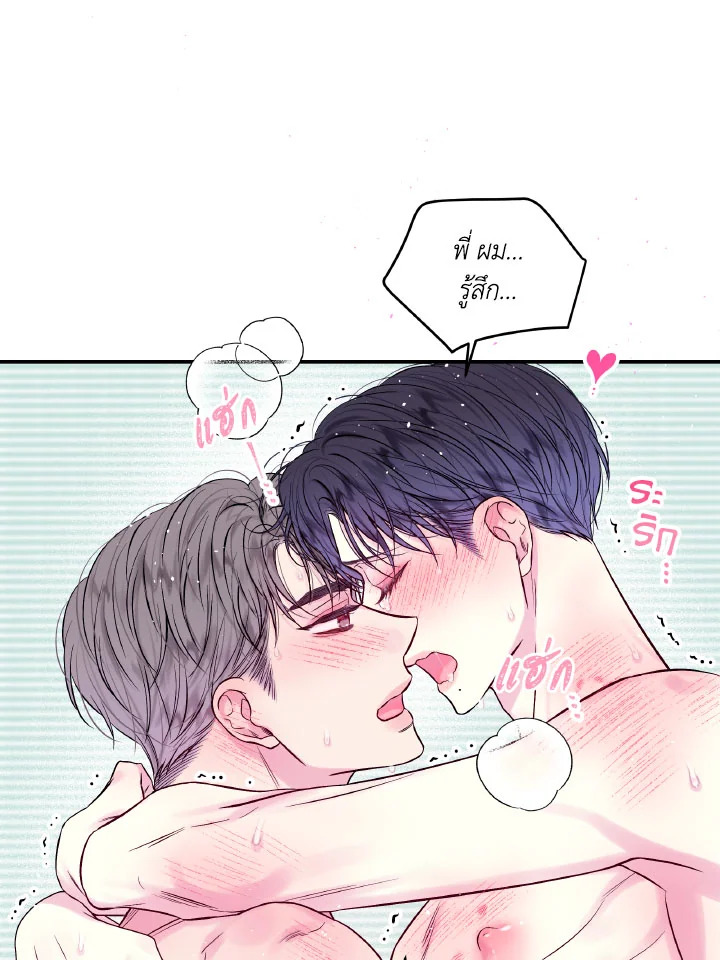 หน้า 39