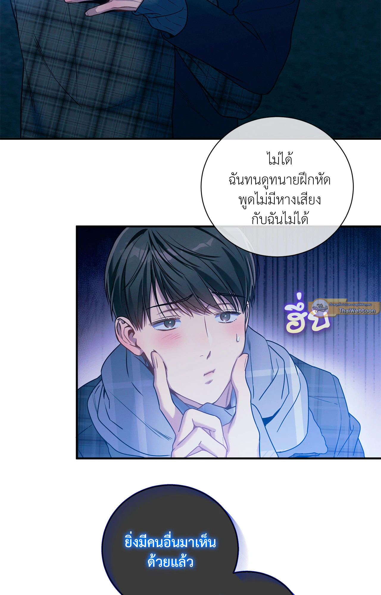 หน้า 47