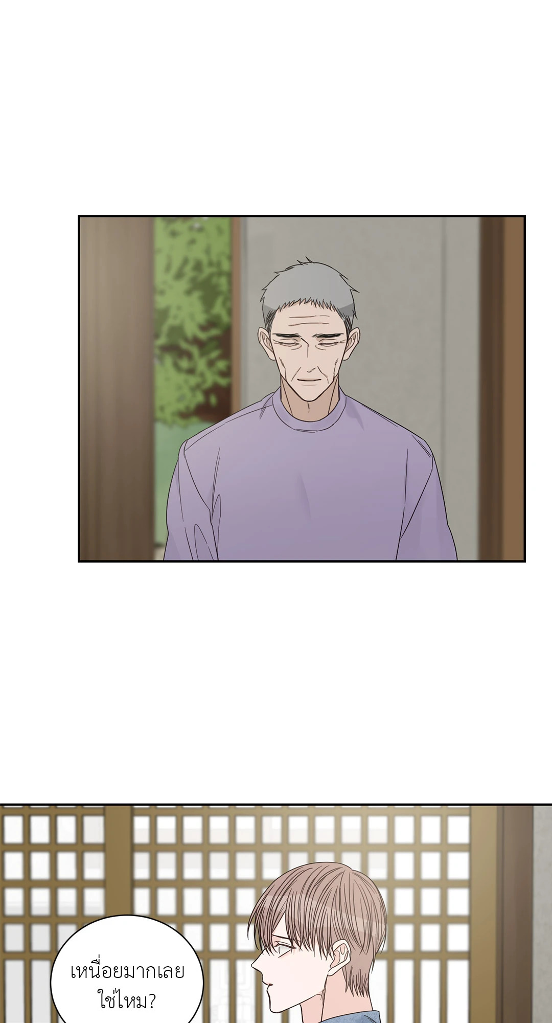 หน้า 34