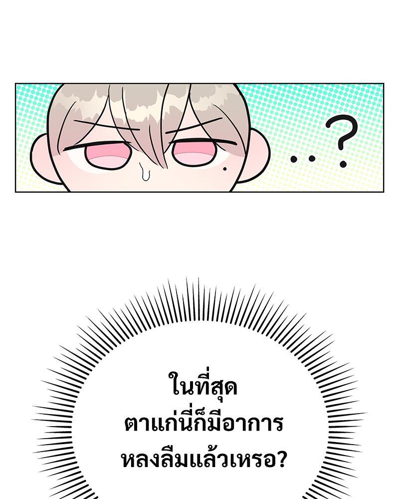 หน้า 102