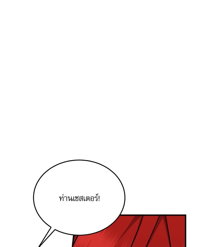 หน้า 126