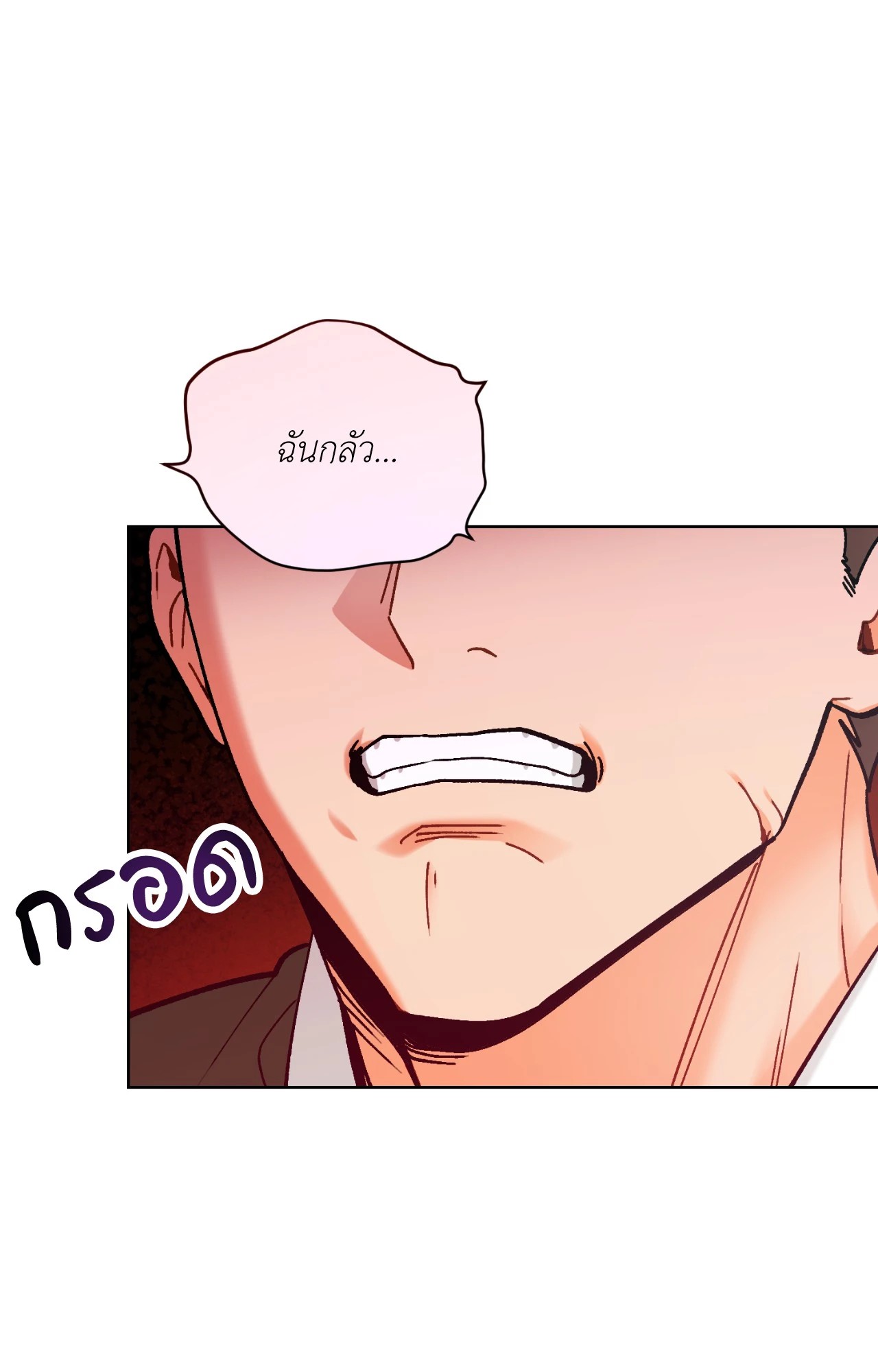 หน้า 94