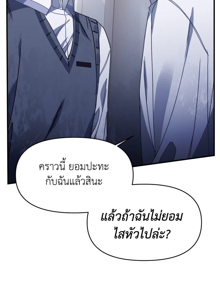 หน้า 96