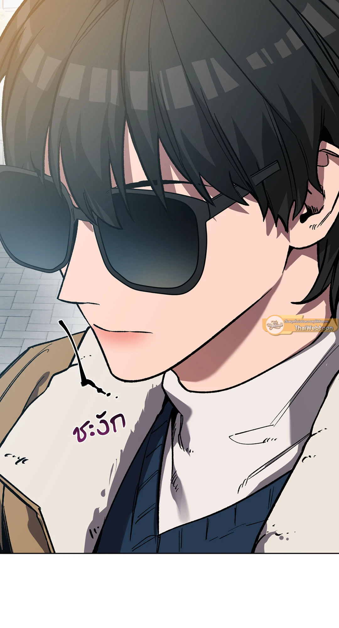 หน้า 47