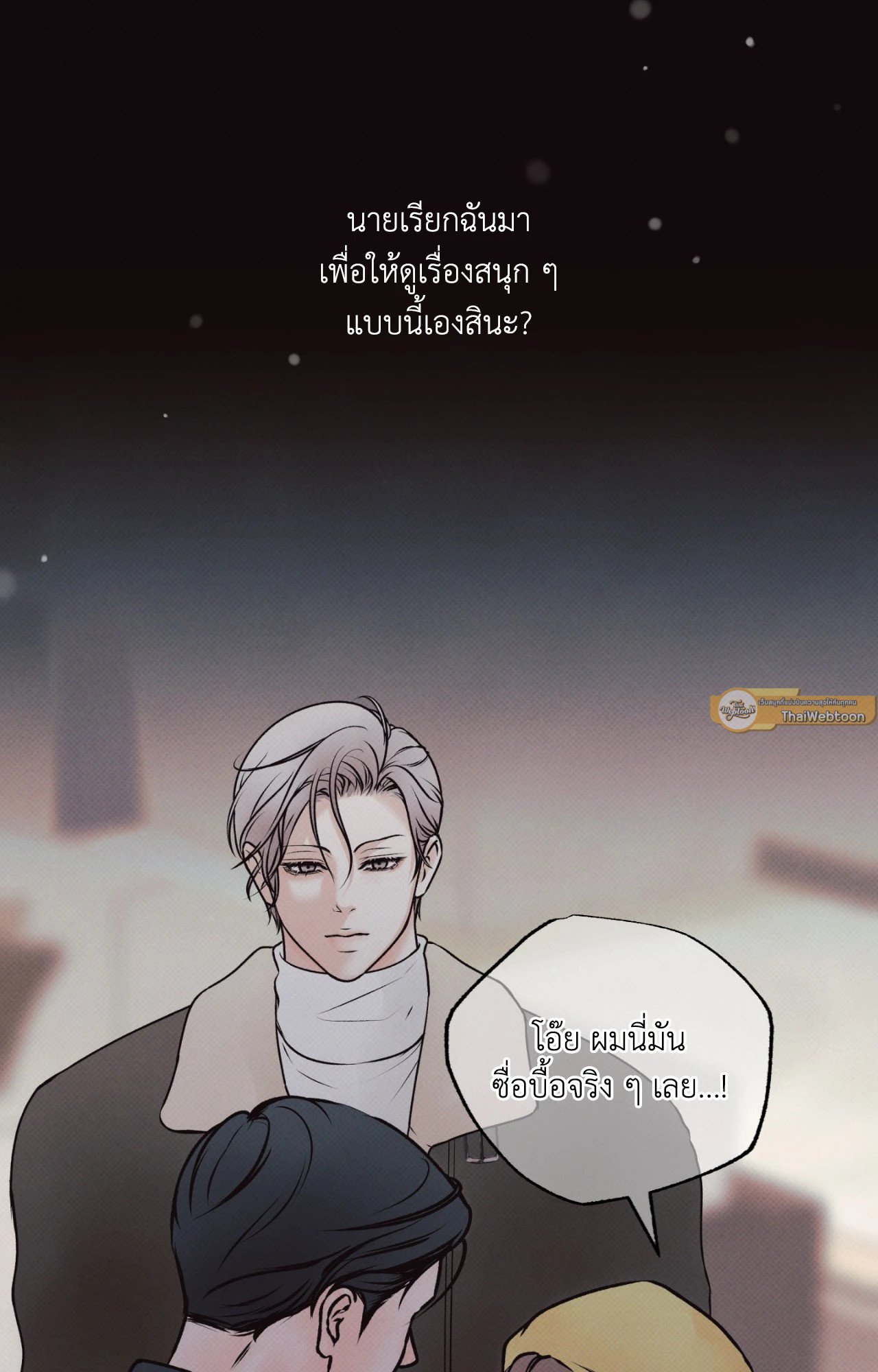 หน้า 58