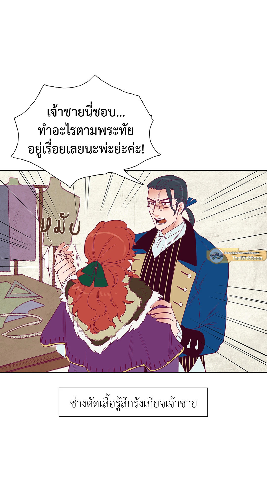 หน้า 30
