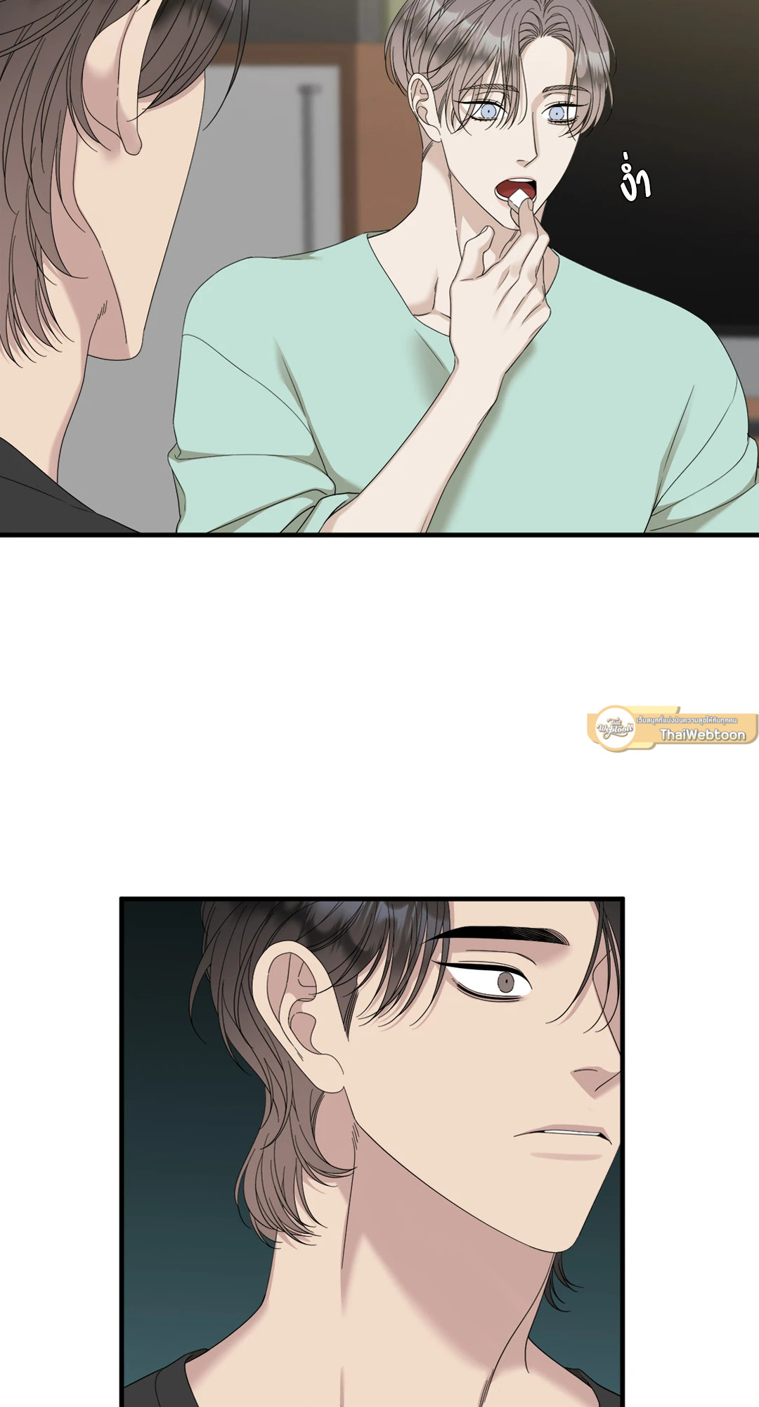หน้า 55