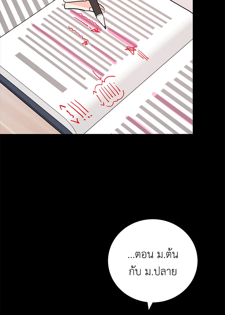 หน้า 78