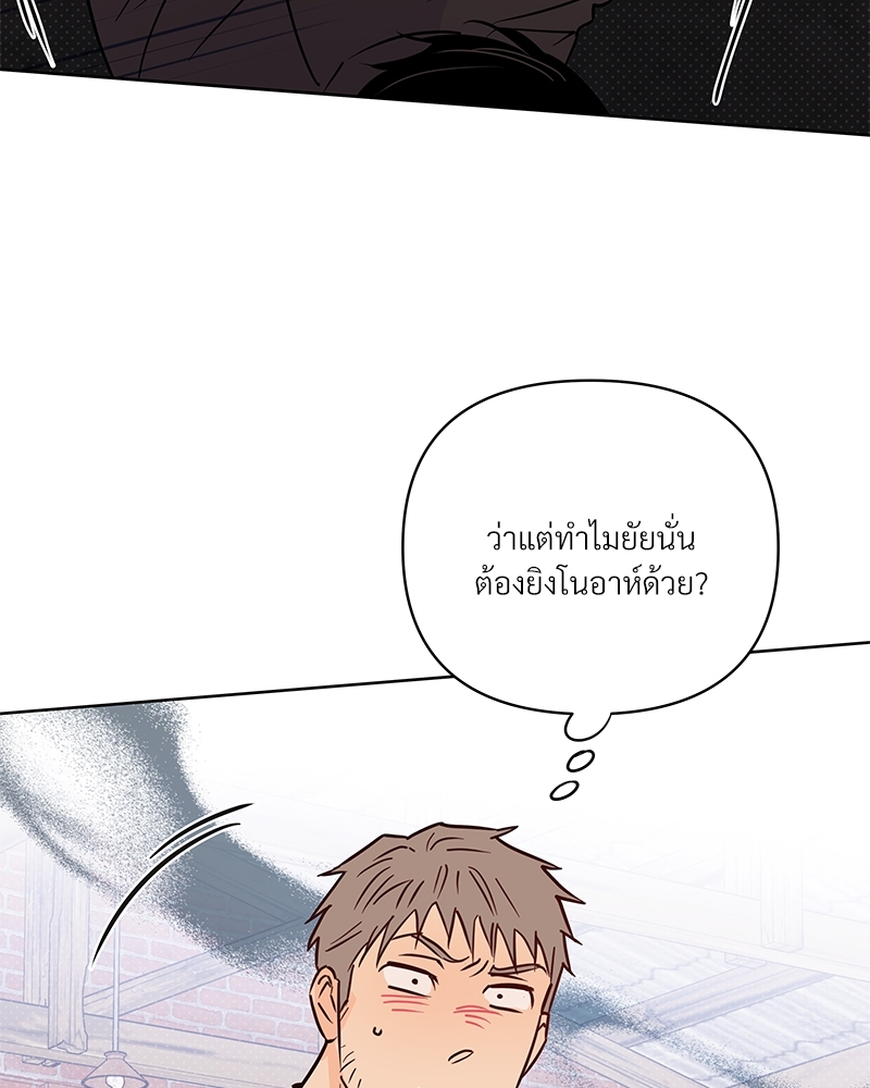 หน้า 101