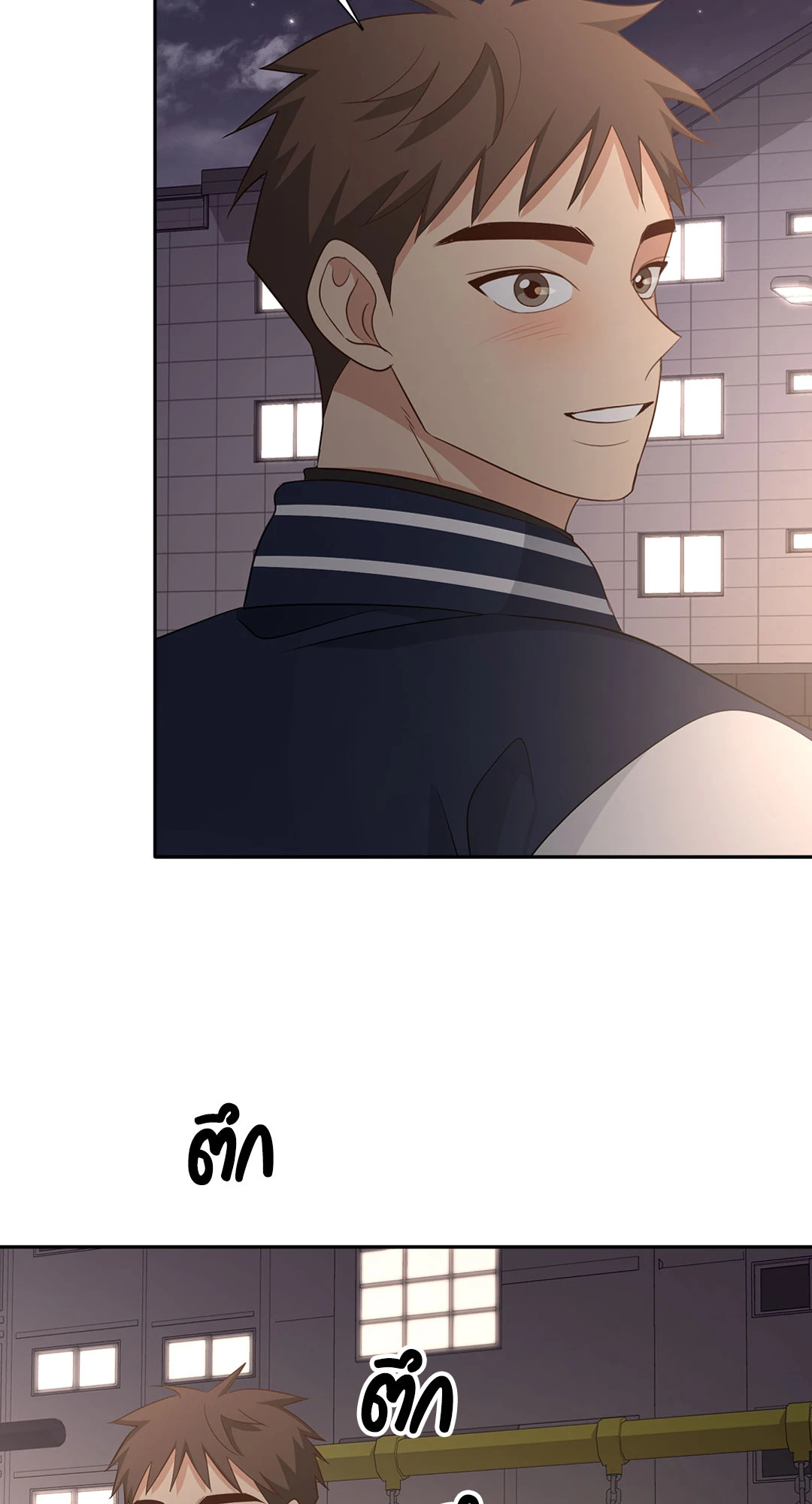 หน้า 39