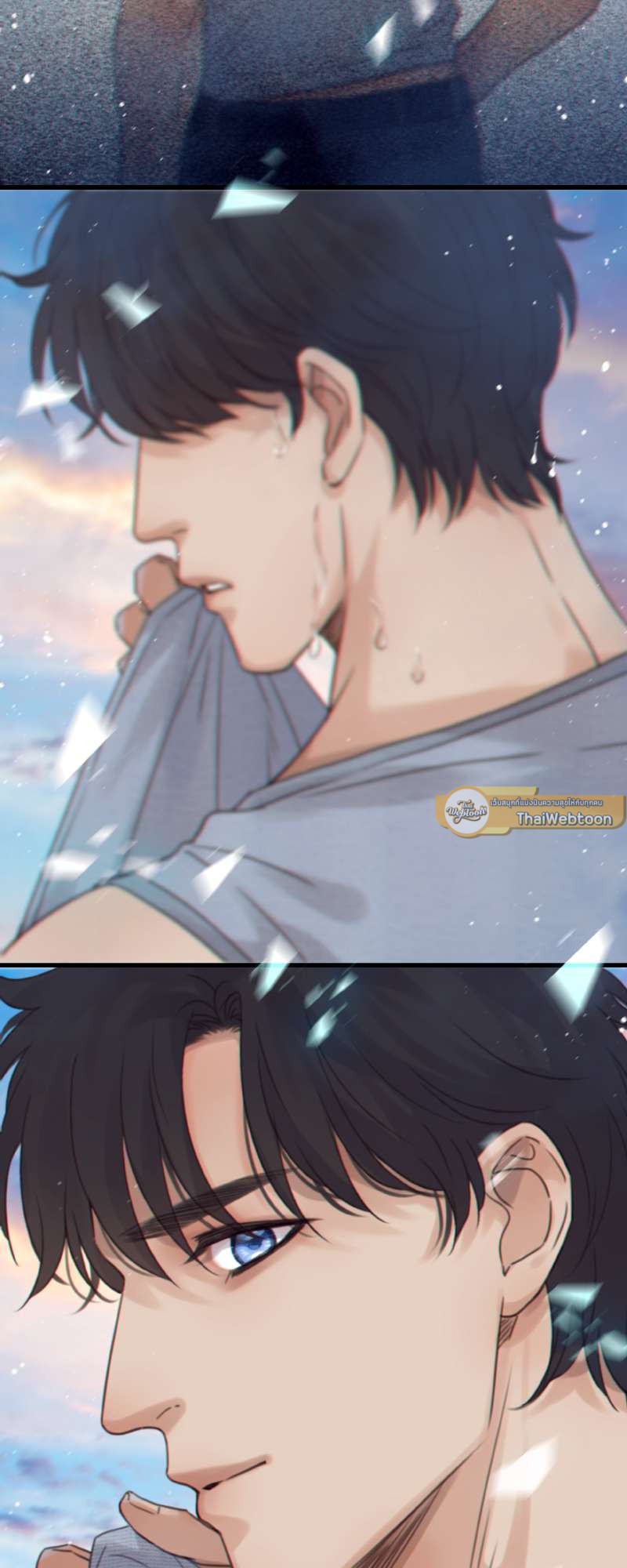 หน้า 16