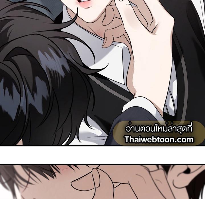 หน้า 89