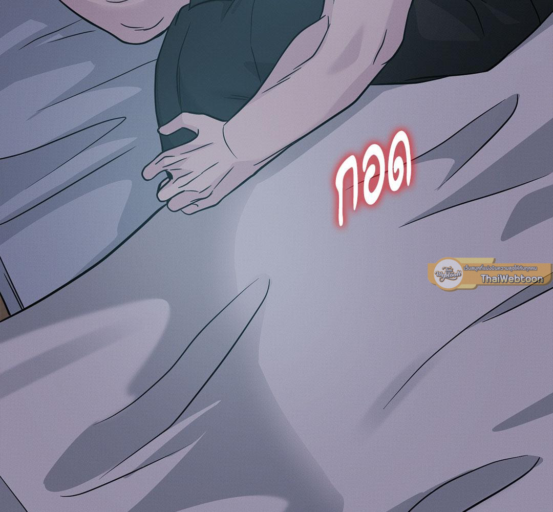หน้า 144