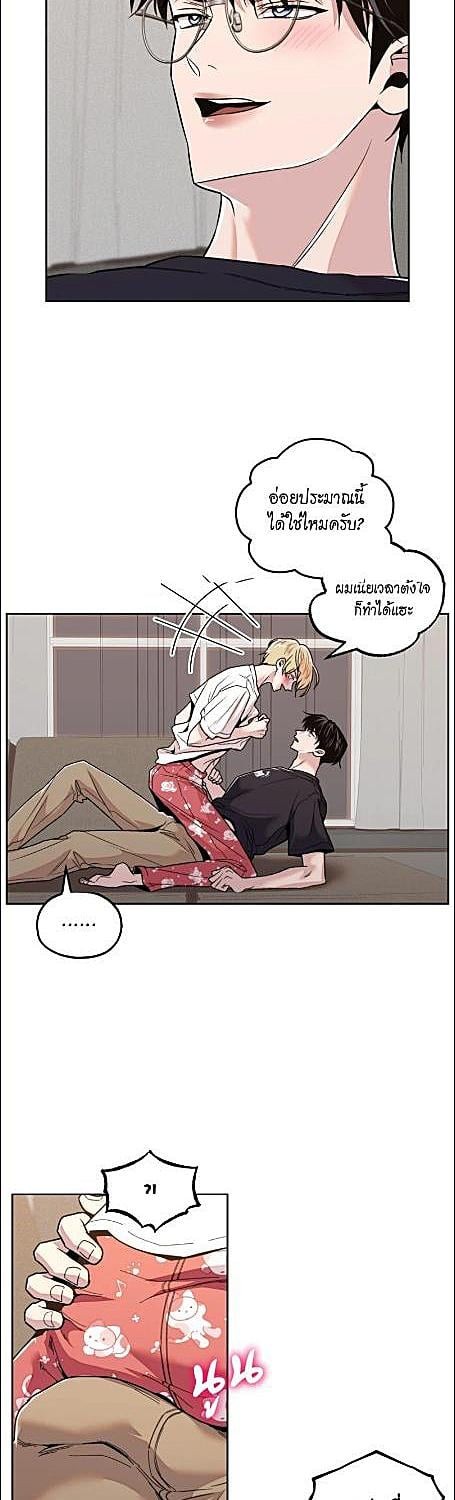หน้า 30