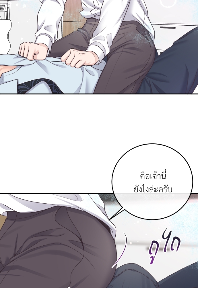 หน้า 64