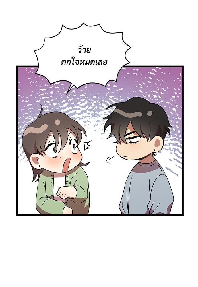 หน้า 63