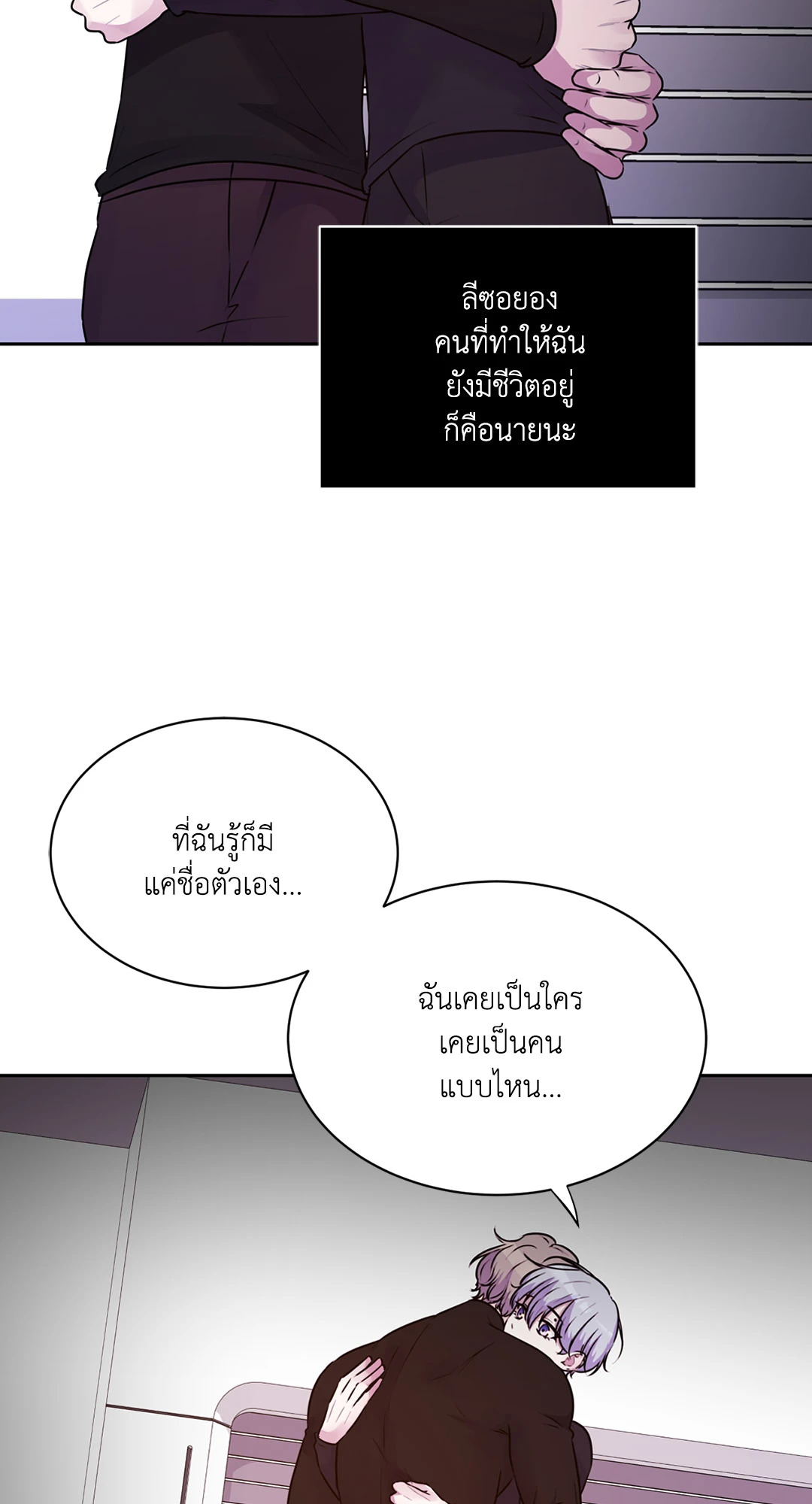 หน้า 69