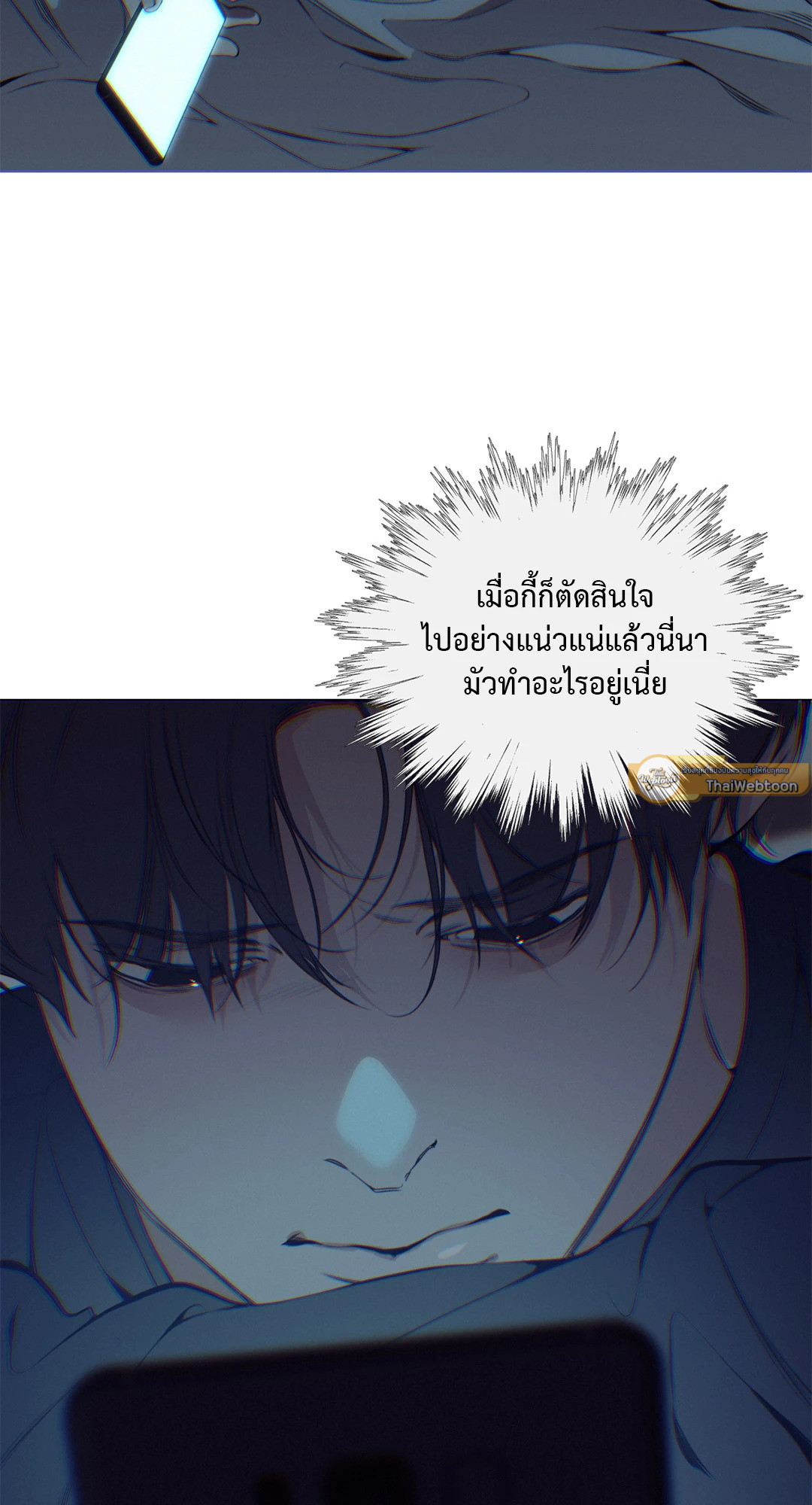 หน้า 57