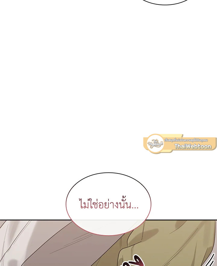 หน้า 102
