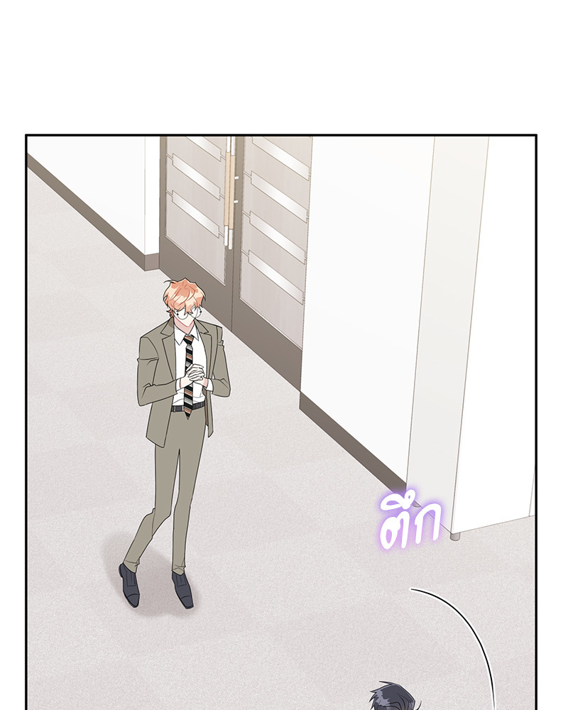 หน้า 113