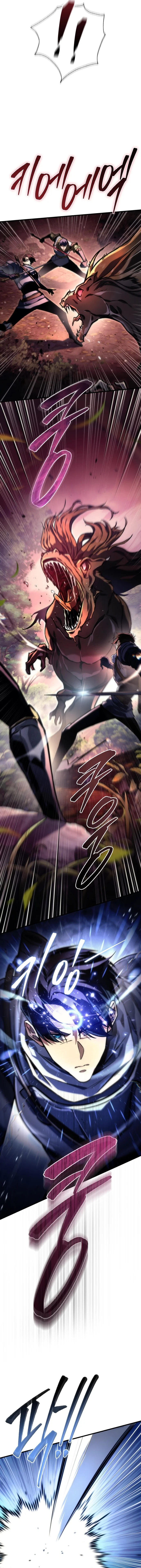 Goddess of Abundance and the Genius Rogue Apostle เทพีแห่งความอุดมสมบูรณ์กับอัครสาวกตัวแสบยอดอัจฉริยะ ตอนที่ 1 - รูปที่ 2